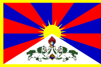 drapeau-tibet_small.png